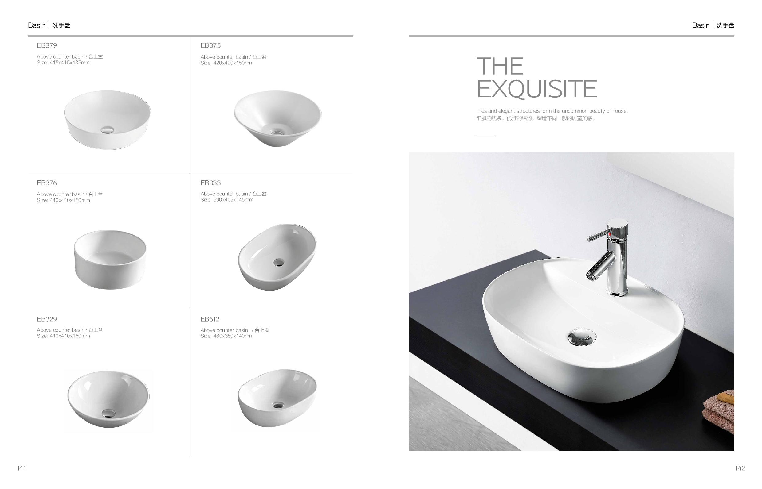 CABINET TOILET BASIN SHOWER SCREEN EM Page 063